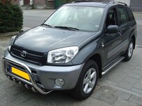 Toyota RAV 4 tot 2006 sidebars 60 mm met RVS trede Toyota RAV 4 tot 2006 sidebars 60 mm met RVS trede